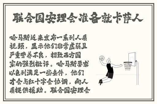 星空无限mv国产剧苏清歌